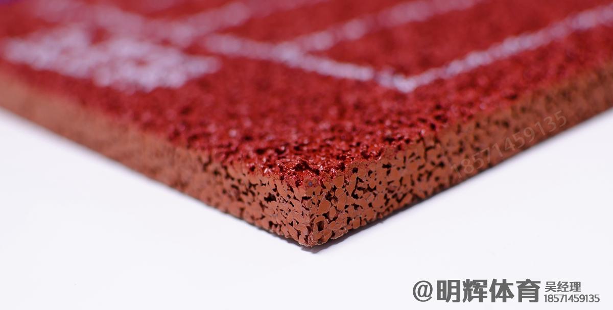 萨迦epdm塑胶跑道一平方多少钱